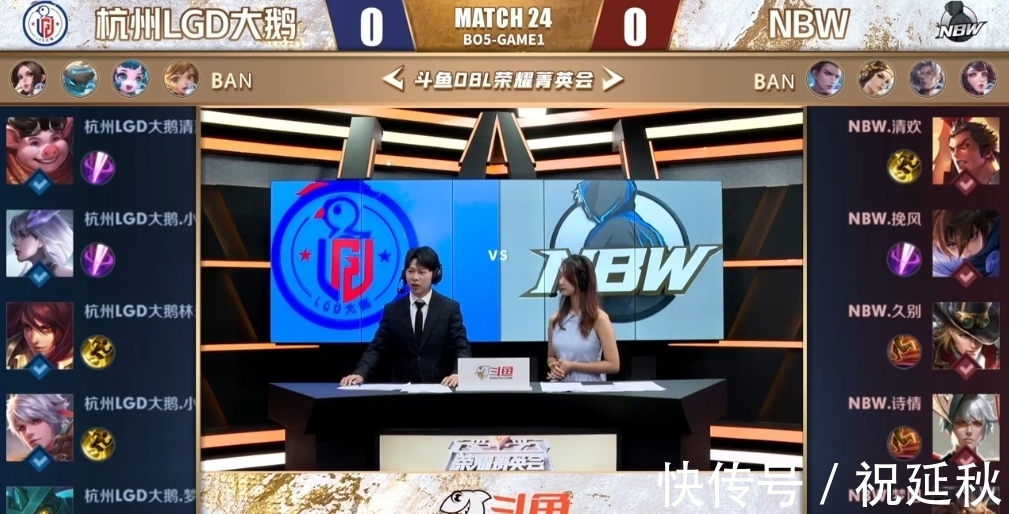 卡莱尔封神 卡莱尔封神