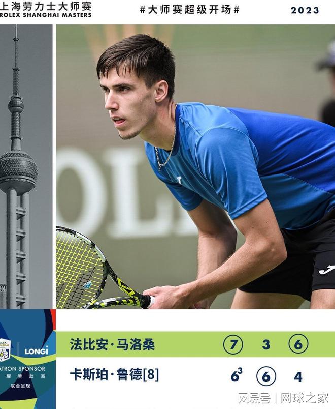 势显得有些 势显得有些