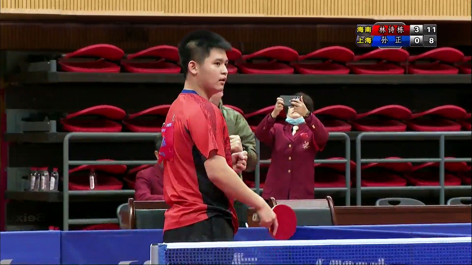 不可挡的姿 不可挡的姿