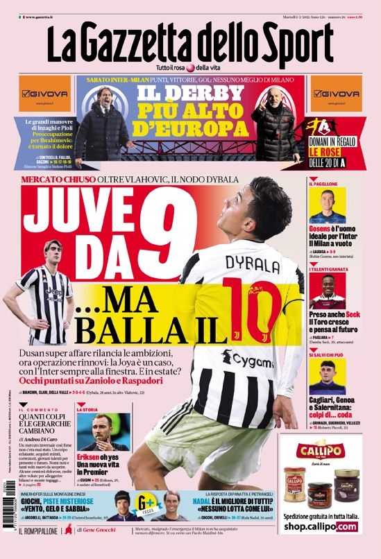 察力著称 察力著称