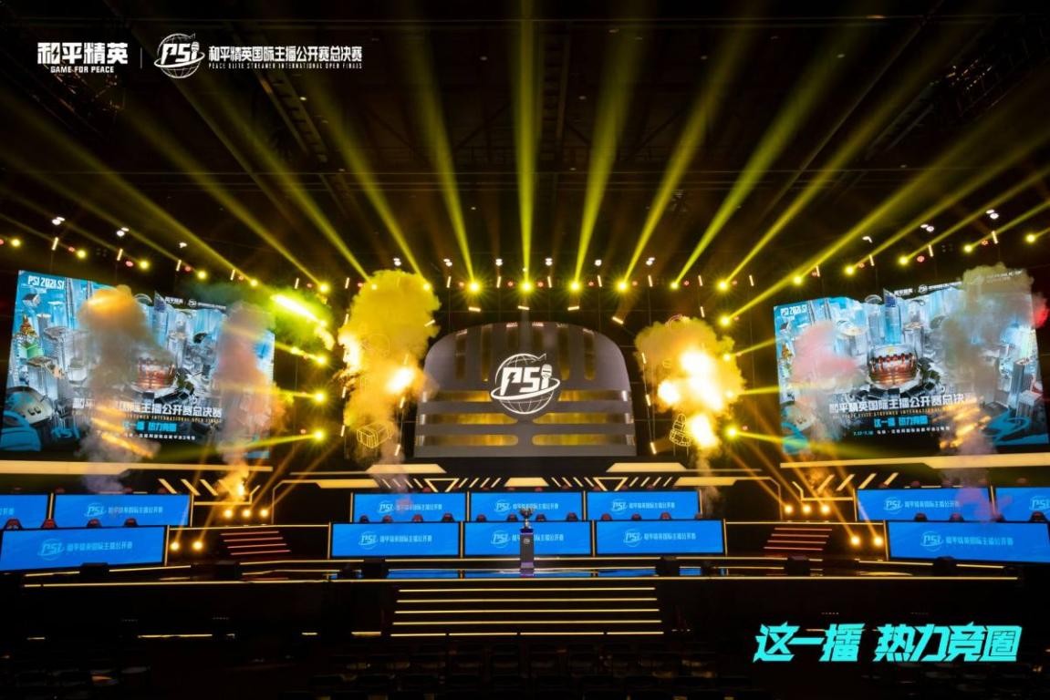 例如在最近 例如在最近