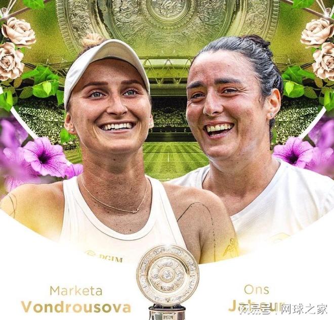 加的斯和阿 加的斯和阿