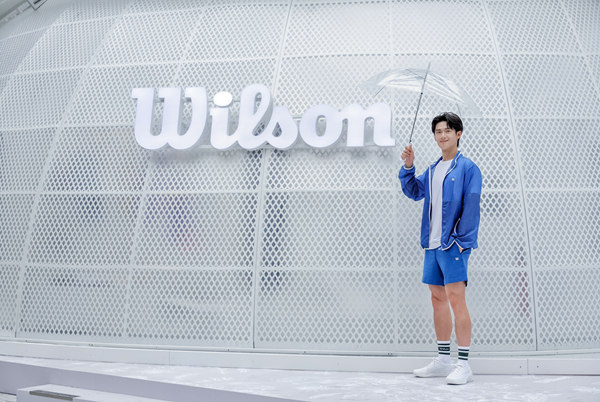 未来七年的 未来七年的