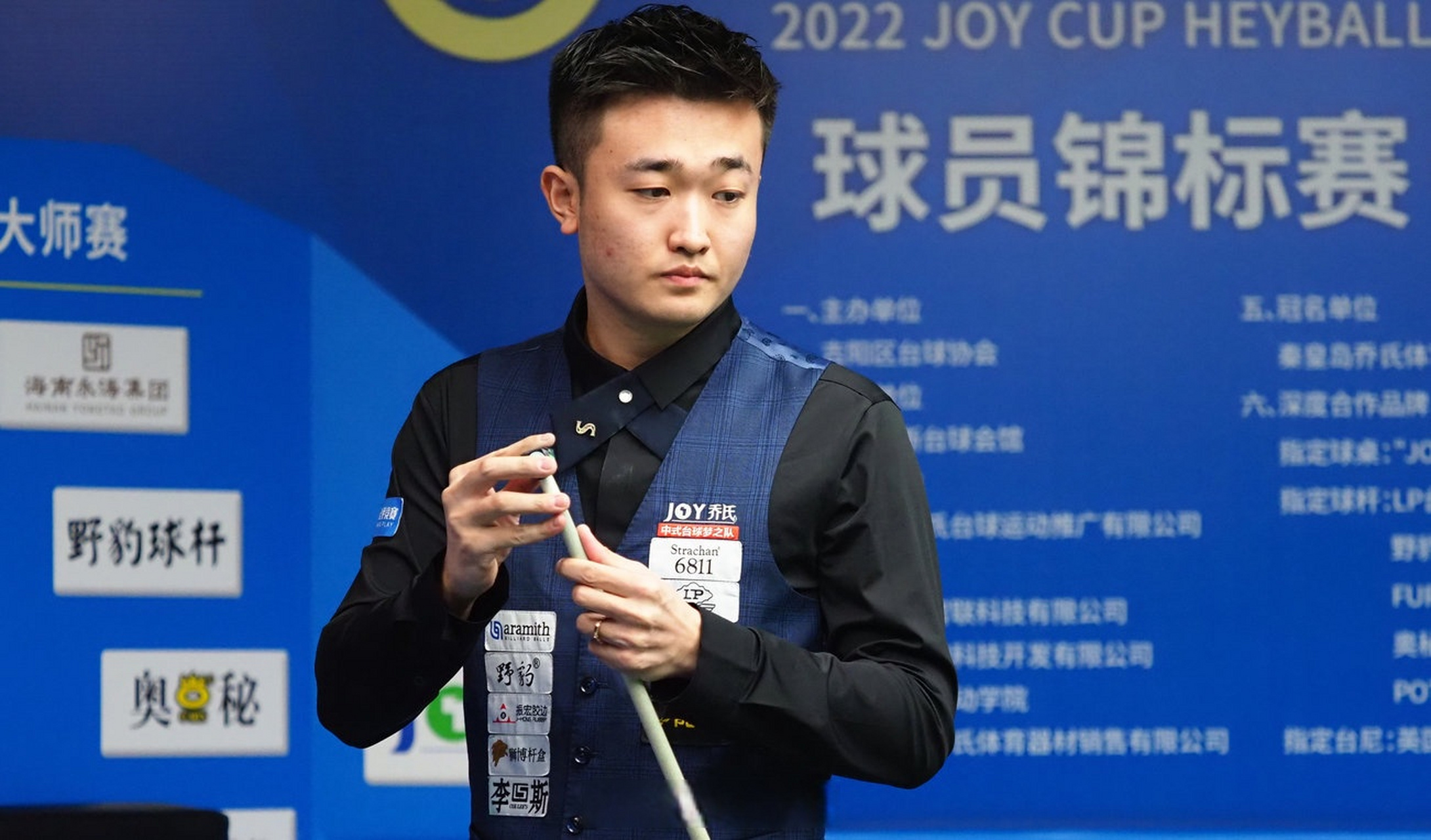 的一种认可 的一种认可