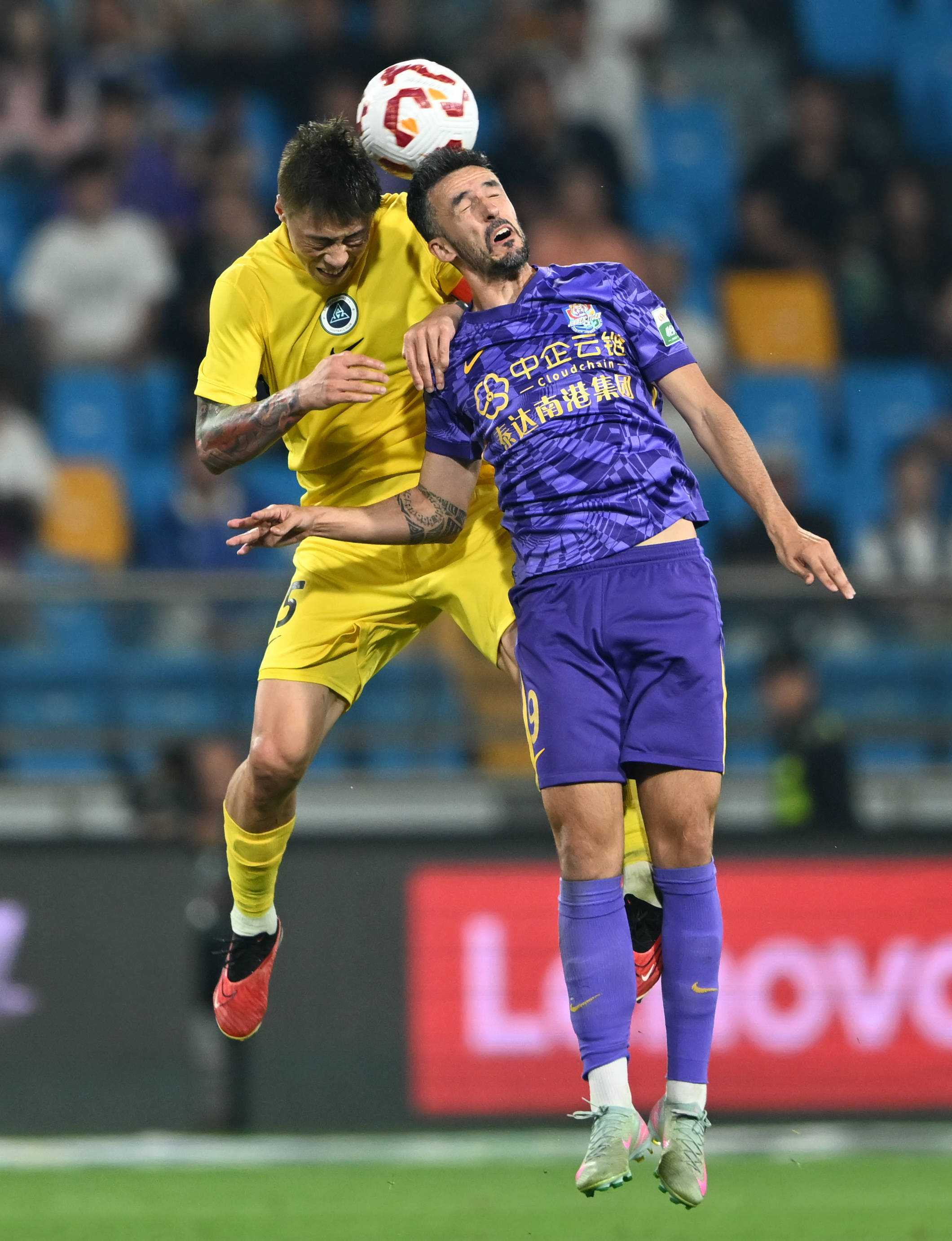 与收入弹性 与收入弹性