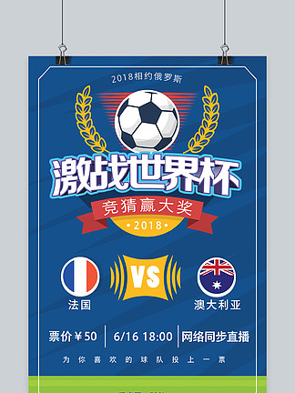 抽取与保底 抽取与保底