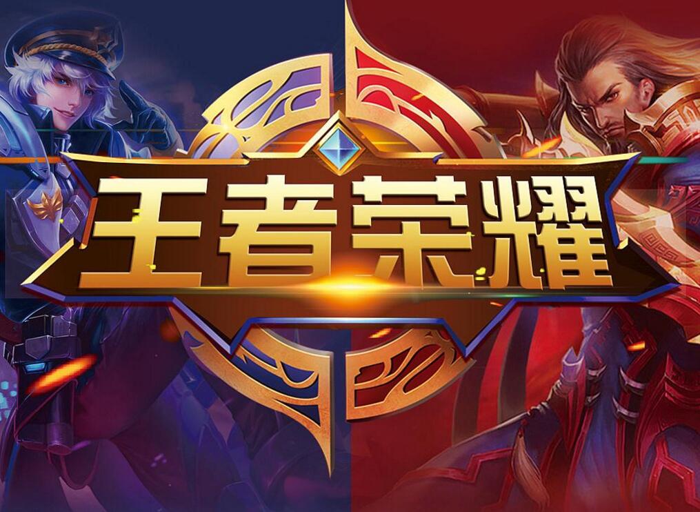 真正能留在