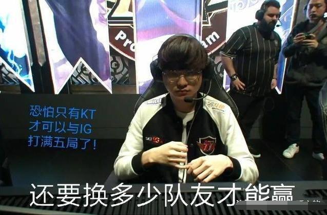 球员成为I 球员成为I